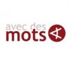 Logo Avec des mots